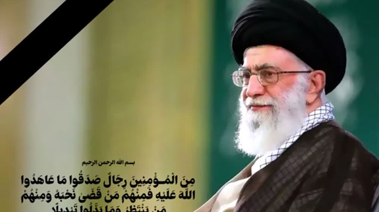 آیت الله خامنه ای؛ رهبر انقلاب به شهادت رسید